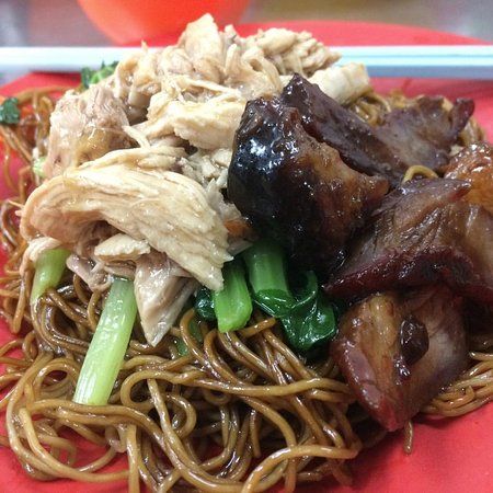Koon Kee Wan Tan Mee